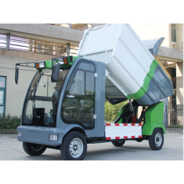 Електрически камион за компресиране на боклук